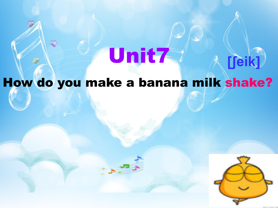 八年級(jí)英語Unit7 How do you make a banana milk shake Period1課件人教版_第1頁