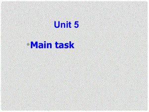 江蘇省連云港市田家炳中學(xué)七年級(jí)英語(yǔ) 第7單元Unit5 Let’s go shopping Main task1課件 人教新目標(biāo)版