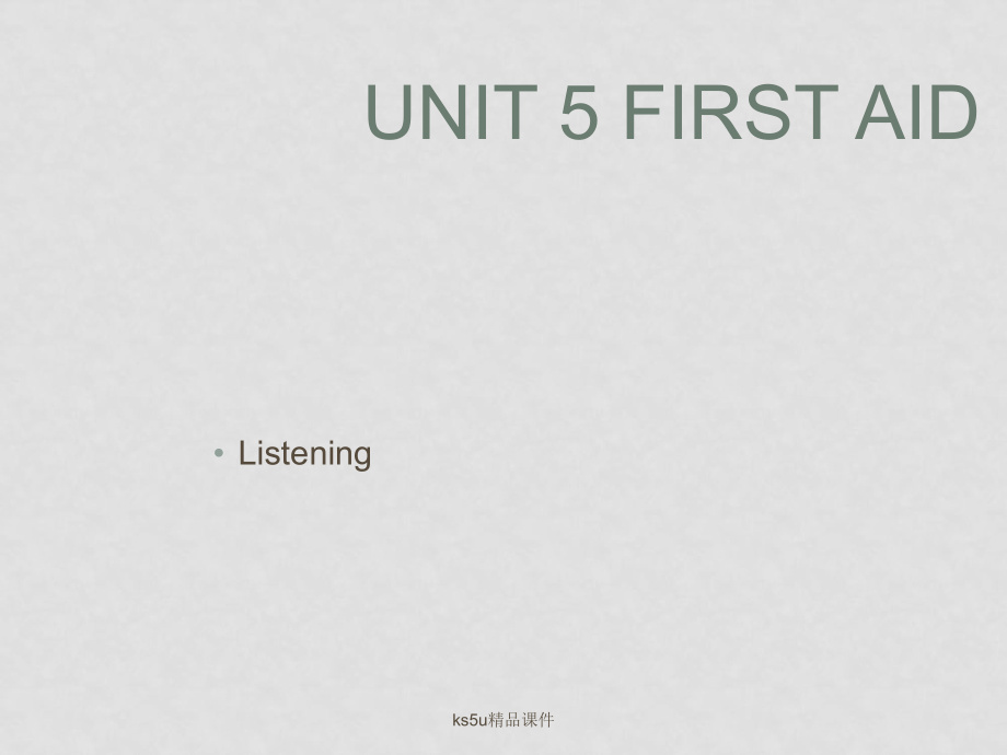 高中英語：Unit5《First Aid》課件Listening新人教版必修5_第1頁