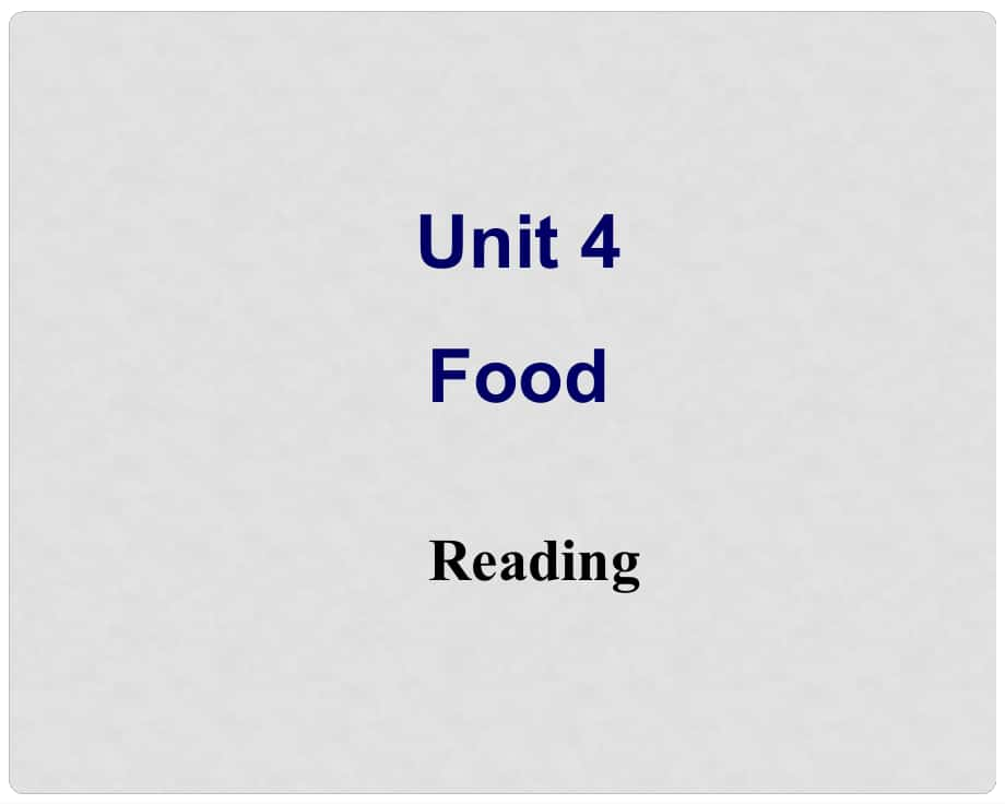 江蘇省連云港市田家炳中學(xué)七年級英語 第7單元Unit4 food Reading1課件 人教新目標(biāo)版_第1頁