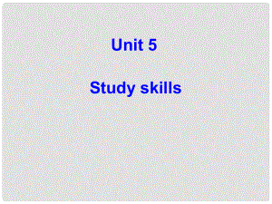 江蘇省連云港市田家炳中學七年級英語 第7單元Unit5 Going shopping Study skills課件 人教新目標版