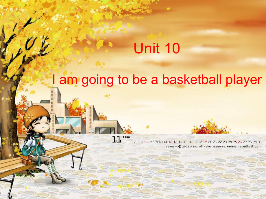 八年級英語Unit 10 I am going to be a basketball player課件人教版_第1頁