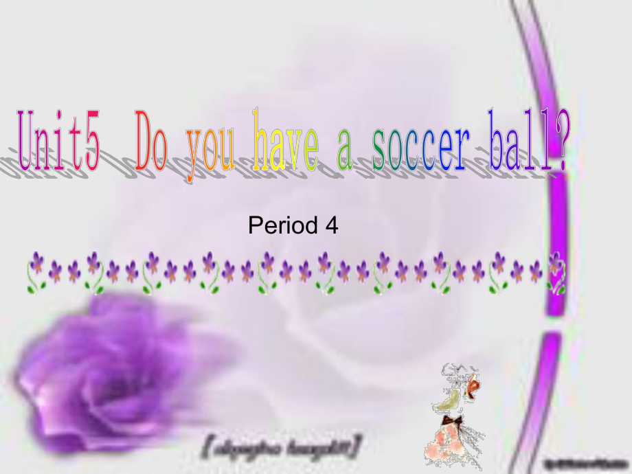 七年級(jí)英語Unit5 Do you have a soccer ball課件人教版_第1頁