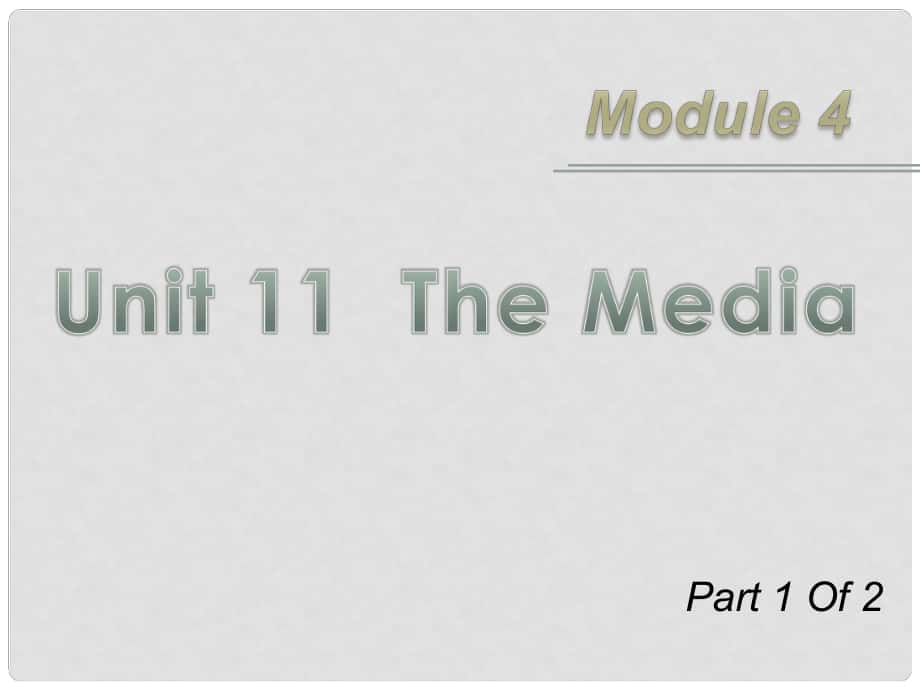 高三英語一輪復(fù)習(xí) M4 unit 111 The Media課件 北師大版_第1頁