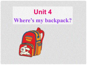 河北省石家莊市平山縣外國語中學(xué)七年級英語下學(xué)期 Unit 4 Where’s my backpack Section B Period 2課件 人教新目標(biāo)版