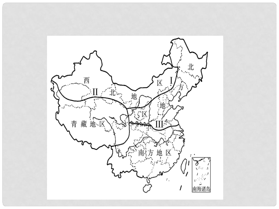 中国板块简笔画图片