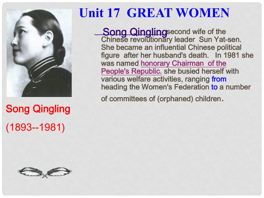 高一英語(yǔ)下Unit 17 Great womenaa課件_第1頁(yè)