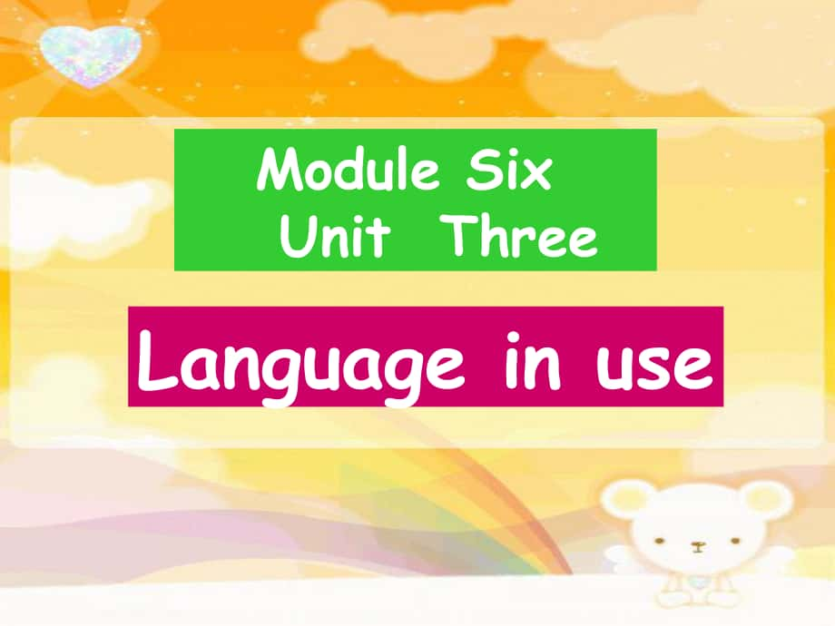 七年級(jí)英語(yǔ)上：Module 6 Unit 3 Language in use課件1外研版_第1頁(yè)