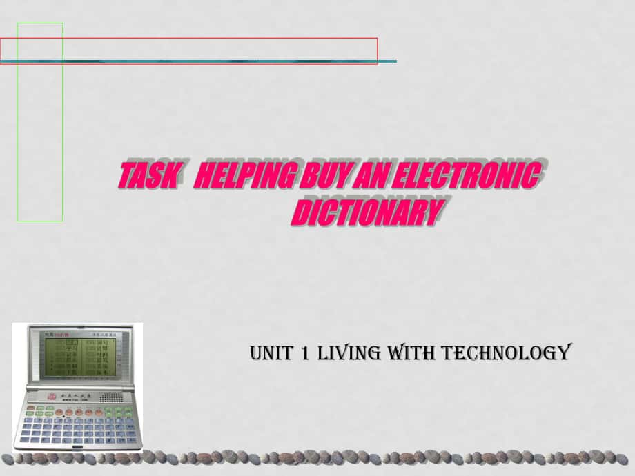 高中英语：unit1 living with technologyTask课件（牛津译林版版选修7）_第1页