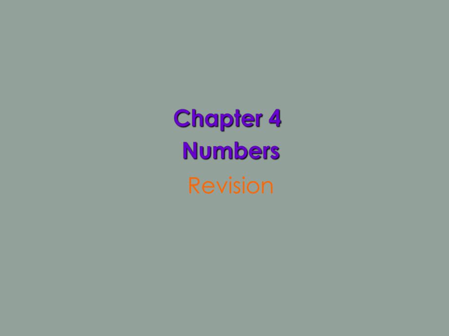 八年级英语：Chapter 4 Numbers：Everyone’s language复习课件上海牛津版_第1页