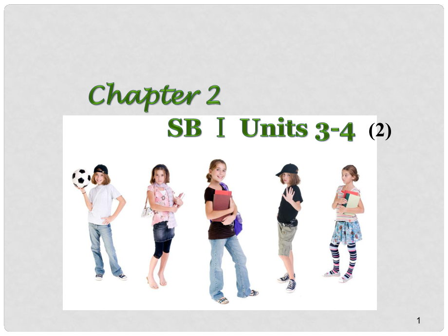 高中英語總復(fù)習(xí) Chapter 2SBⅠUnits 3～4（2）課件_第1頁