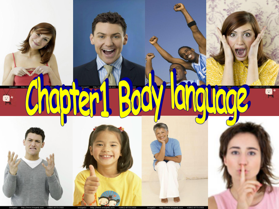 九年級英語上：Unit 1 Body language課件（上海牛津版）_第1頁