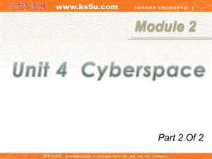 廣東省高考英語一輪總復(fù)習(xí) Module2 unit 42 Cyberspace課件 北師大版 新課標(biāo)