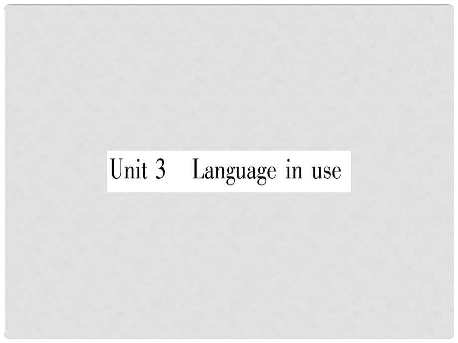 廣西北部灣經(jīng)濟(jì)區(qū)九年級(jí)英語(yǔ)下冊(cè) Module 5 Look after yourself Unit 3 Language in use習(xí)題課件 （新版）外研版_第1頁(yè)