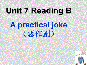 七年級英語上冊unit 7 Reading B課件牛津版