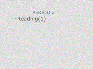 七年級(jí)英語(yǔ)下冊(cè) Unit 1 Reading I課件牛津版