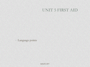 高中英語(yǔ)：Unit5《First Aid》課件vocabulary新人教版必修5