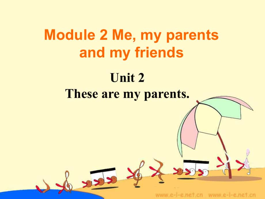 七年級(jí)英語(yǔ)上 M 2Unit 2These are my parents課件（共23張）七上外研版新標(biāo)準(zhǔn)_第1頁(yè)