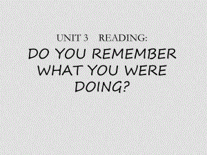 八年級(jí)英語(yǔ)下Unit3Reading 課件人教新目標(biāo)版