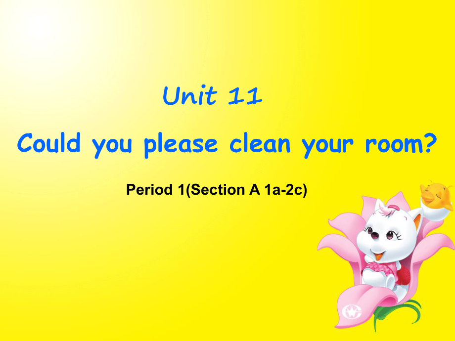 八年級(jí)英語Unit11 Could you please clean your room第一課時(shí)課件人教版_第1頁