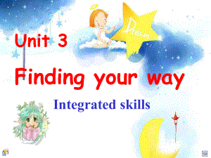 七年級(jí)英語 Unit 3 Integreted Skills課件牛津版