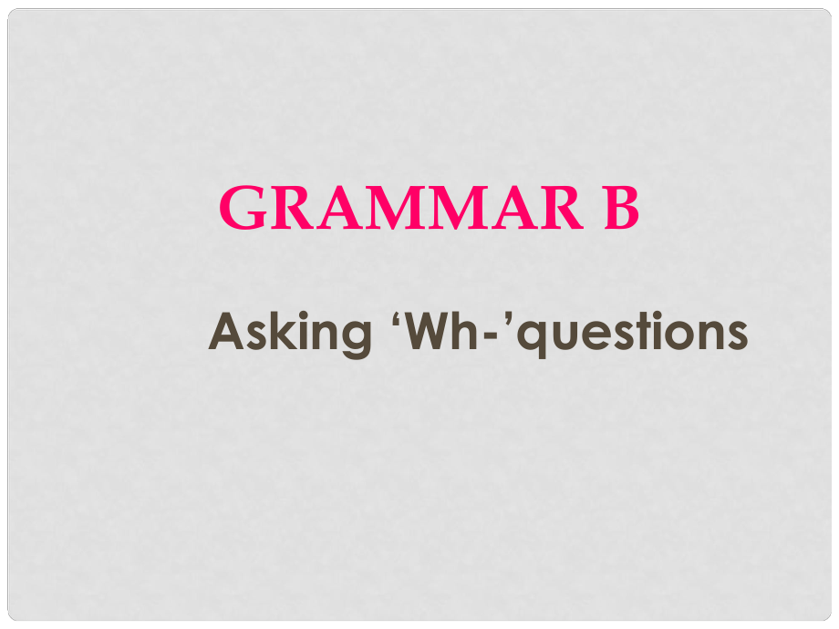 江蘇省連云港市田家炳中學七年級英語 第7單元Unit3 Let’s celebraet Grammar B課件 人教新目標版_第1頁