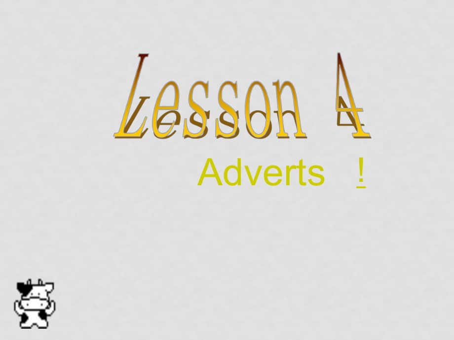 高中英语：unit10 lesson4 advertisements课件 北师大版必修4_第1页