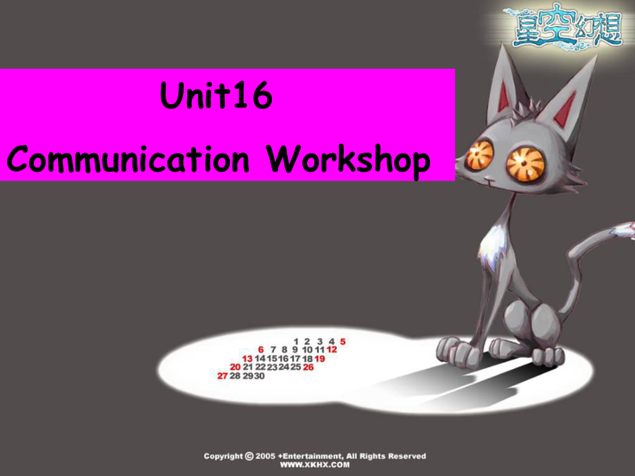 高中英语：unit 16《Stories》课件Communication Workshop （北师大版选修6）_第1页