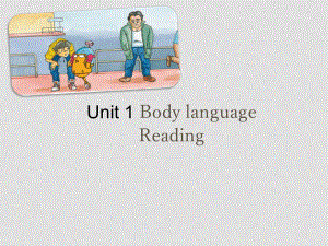 九年級英語上：Unit 1 Body language Reading課件上海牛津版