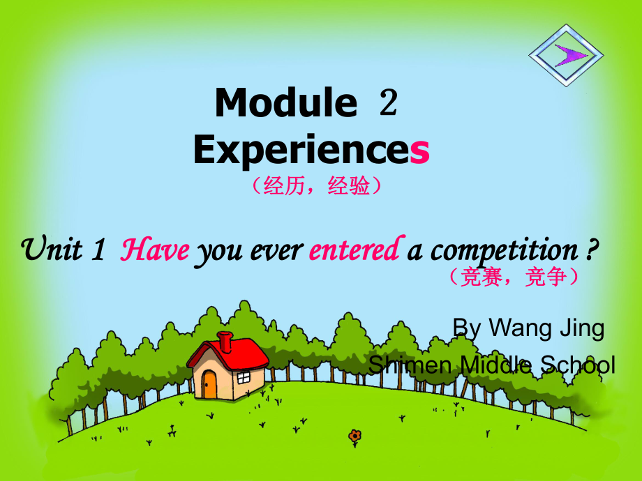 八年級英語上 module 2 Experience課件外研社_第1頁