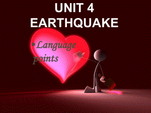 九年級(jí)英語unit4 earthquake language points課件人教版