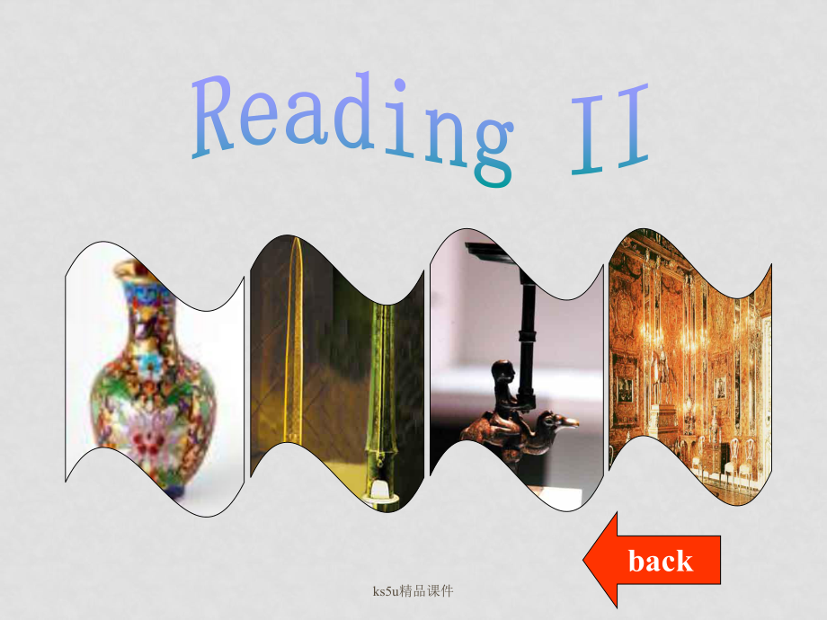 高中英语：Unit1《Cultural relics》课件Reading 2　新人教版必修2_第1页