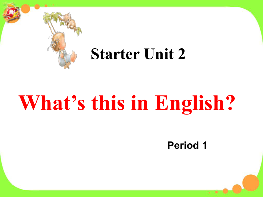 七年级上starter_unit2课件_第1页