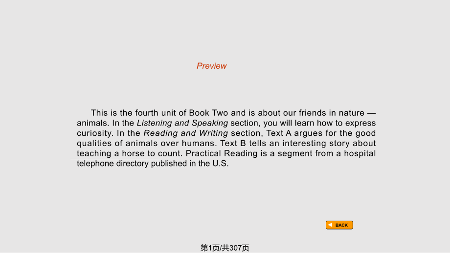 21世紀(jì)大學(xué)實(shí)用英語(yǔ)綜合教程2 unit4 課件PPT課件_第1頁(yè)