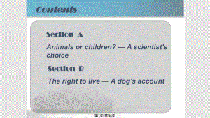 Key to Book 2 Unit 8PPT課件