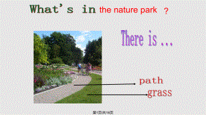 in a nature parkPPT課件