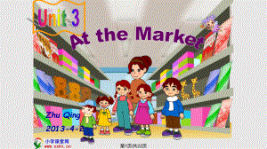 unit At the marketPPT課件