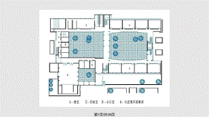 民用建筑设计平面单个房间设计PPT课件