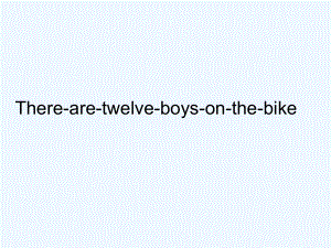 四年級上冊英語課件－M7U2 There are twelve boys on the bike｜外研社（三起） (共21張PPT)