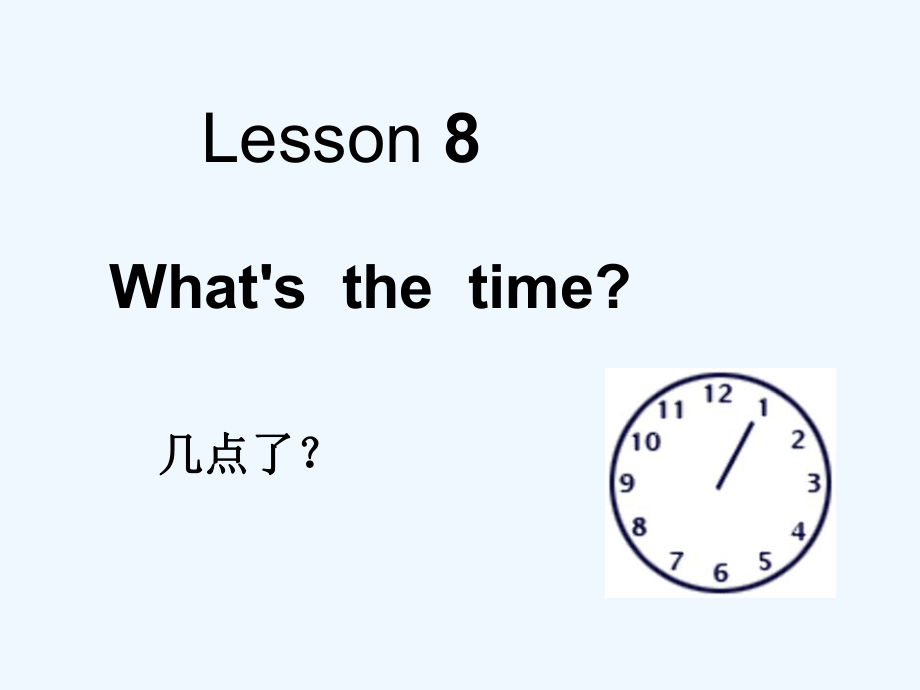 四年級上冊英語課件－Lesson 8《What’s the time》｜科普版（三起） (共25張PPT)_第1頁