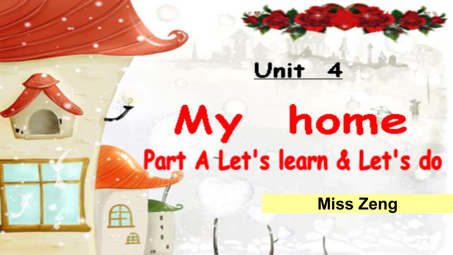 新人教小学英语四年级上册UnitMy_HomePPT课件_第1页