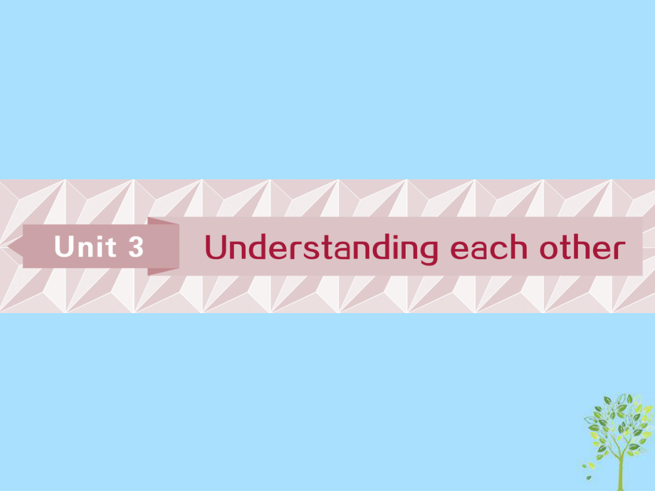 英語(yǔ)第一部分 基礎(chǔ)Unit 3 Understanding each other 牛津譯林版選修6_第1頁(yè)