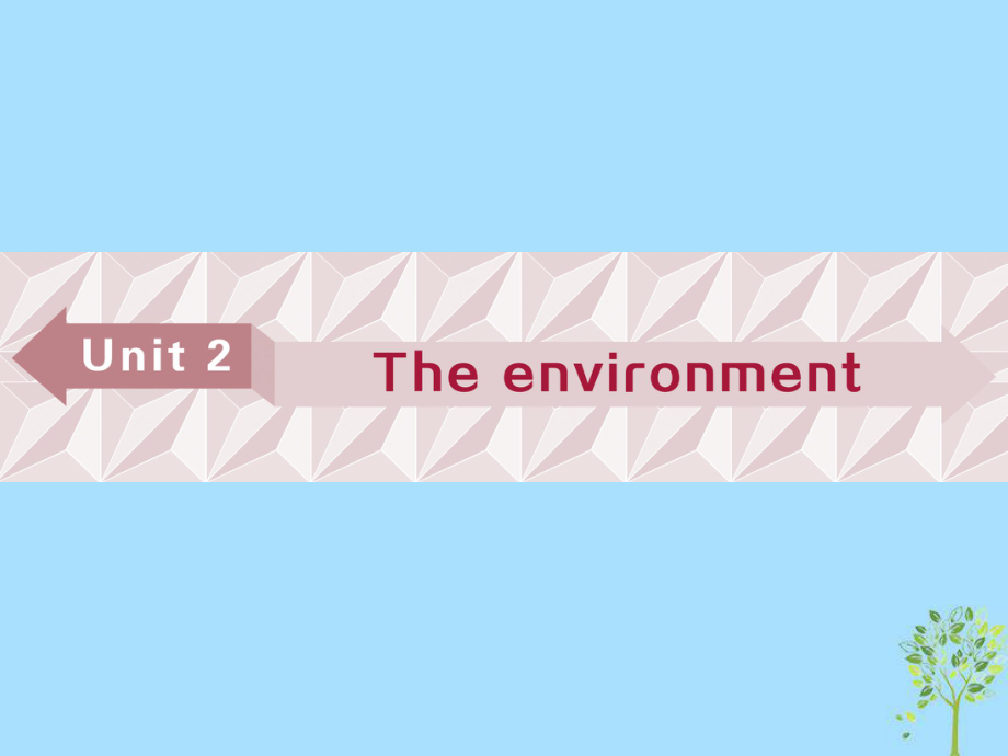 英語(yǔ)第一部分 基礎(chǔ)Unit 2 The environment 牛津譯林版必修5_第1頁(yè)