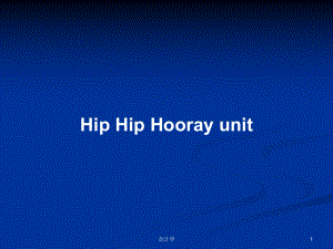 Hip Hip Hooray unitPPT學習教案