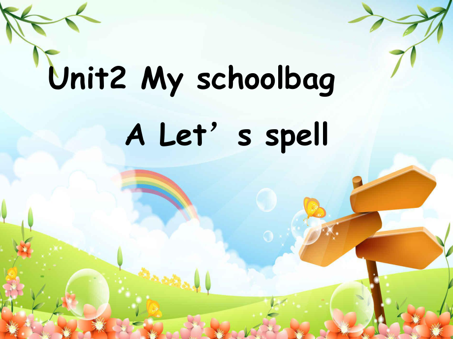 四年级上册英语课件-Unit2第3课时A Let's spell_人教PEP（202X秋）_第1页