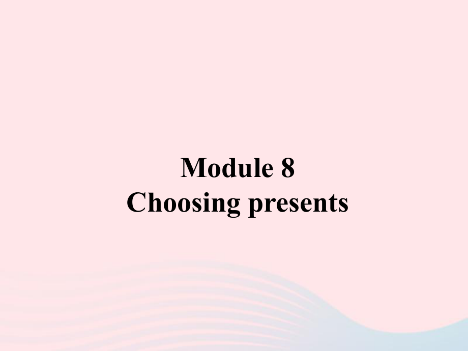 七年级英语上册Module8ChoosingpresentsUnit2Sheoftengoestoconcerts课件新版外研版_第1页