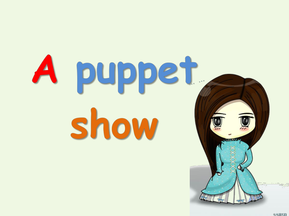 三年級英語上冊 Project 2 A puppet show課件2 蘇教譯林版[共8頁]_第1頁