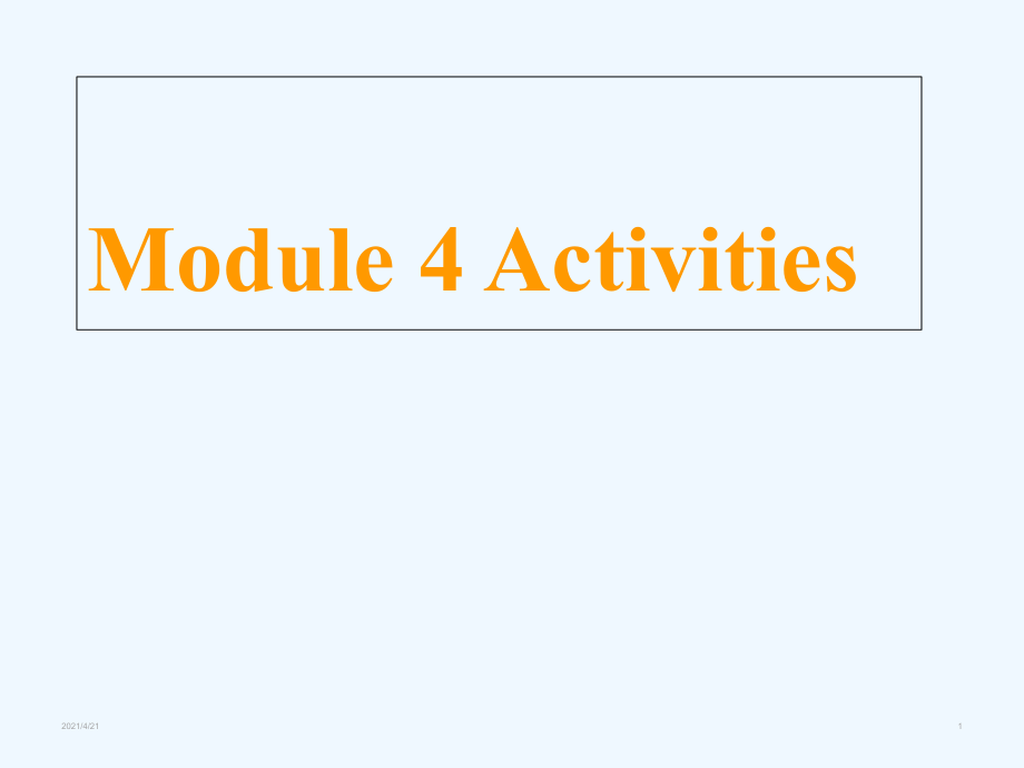 四年級(jí)下冊(cè)英語(yǔ)課件-Module 4 Activities Unit 8 What are you doing 2_教科版（廣州深圳）_第1頁(yè)