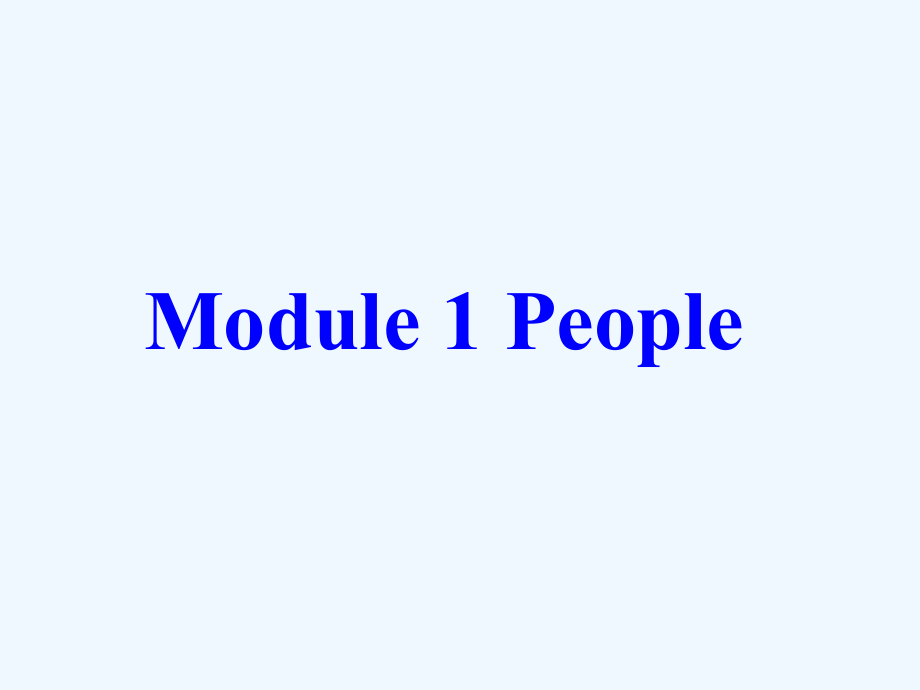 四年级下册英语课件-Module 1 People Unit 2 She is very kind 2_教科版（广州深圳）_第1页