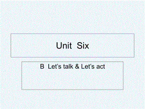 四年級(jí)下冊(cè)英語課件-Unit6 Shopping B let's talk_人教PEP（202X秋）